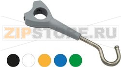 Spray Gun Hoog L. 1800 for Klarco SHRINK 