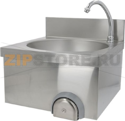 HAND BASIN WITH KNEE OPERATION MONOLITH 