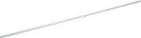 BIN DOOR BRACKET