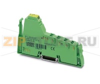Клеммный модуль аналогового вывода Inline Phoenix Contact IB IL AO 2/U/BP