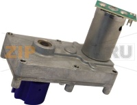 BREWER DRIVE MOTOR 24V COMPLETE