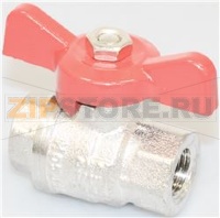 RUBINETTO SCARICO BOILER 1/4 FF