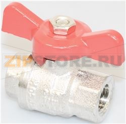 RUBINETTO SCARICO BOILER 1/4 FF 