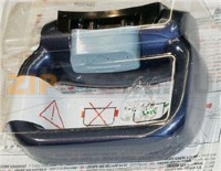 POIGNEE RABATTABLE BLEUE CLIPSO X1050005