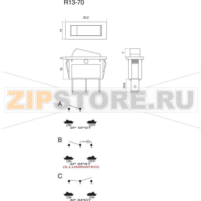 Переключатель клавишный 250 В/AC, 10 А, 1 x выкл/вкл, 1 шт SCI R13-70B-01 