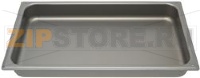 СЛИВНОЙ ЛОТОК U-PAN GN 1/1 530X325XH60 ММ