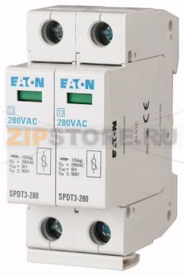 Комплект разрядников 280В, 2 полюса, класс D Eaton SPDT3-280/2 