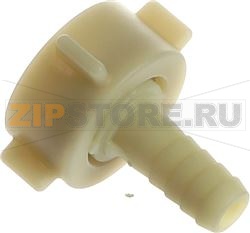 Hose fitting bracket G3/4 