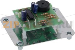 BUZZER 