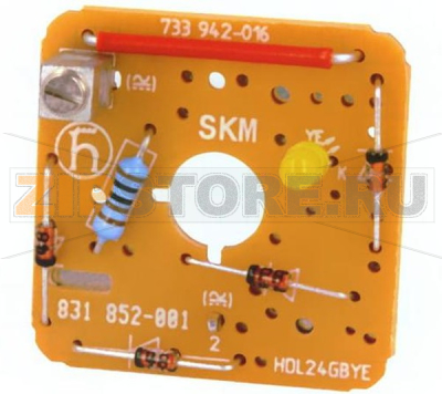 Вставка электронная 8 А Hirschmann GDME HDL 24 GB YE 