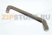 HU Auslauf Ausladung 200mm Auslaufhohe 1