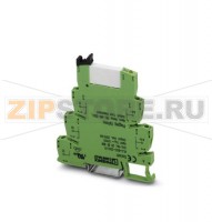 Интерфейсный блок PLC Phoenix Contact PLC-RSP- 48DC/21