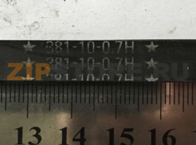 Belt 381*10*0.7 NCR GBNA 