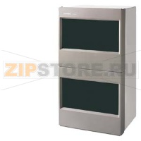 FH7205-Z3 - Корпус (Большой) Siemens FH7205-Z3