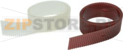 KIT LAMELLES PUR 28 
