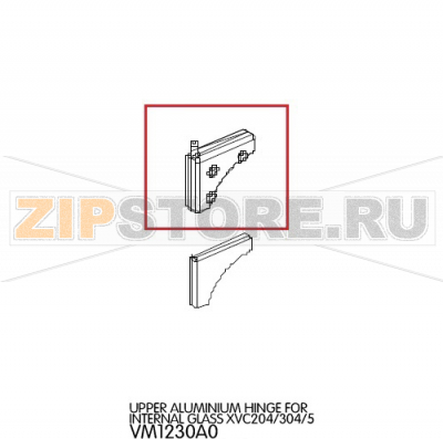 Upper aluminium hinge for internal glass Unox XVC 304 Upper aluminium hinge for internal glass Unox XVC 304Запчасть на деталировке под номером: 85Название запчасти на английском языке: Upper aluminium hinge for internal glass Unox XVC 304