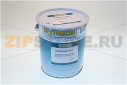 SYNECO - 5 Kg SINT GREASE MP260/0 