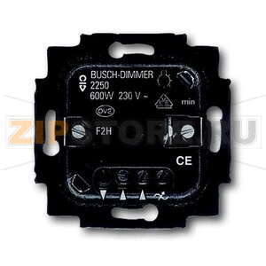 Диммер для ламп накаливания 60-600 Вт/ВА ABB 2CKA006515A0840 