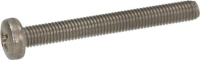 ВИНТ С ЦИЛИНДРИЧЕСКОЙ ГОЛОВКОЙ M5X45