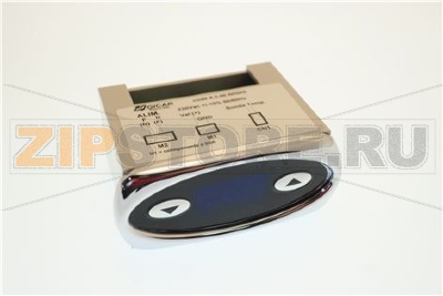 TERMOPID SSR CROMO (display BLUE) 230Vac 