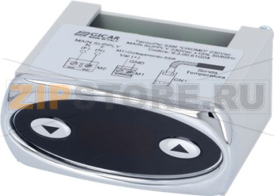 DIGITAL THERMOSTAT TERMOPID 230V 