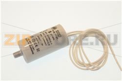 CONDENSATORE DI SPUNTO 5 MF V400 