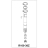 Main shaft assy. Bear Varimixer AR80 VL-1S