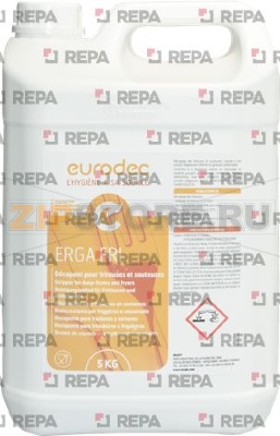 DECAPANT POUR FRITEUSE ET SAUTEUSE 5 L 