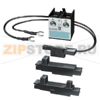 SIGUARD, F-КОМПЛЕКТ 1: КОМПЛЕКТ ДЕТАЛЕЙ АВТОМАТИКИ БЕЗОПАСНОСТИ ДЛЯ НЕРЕВЕРСИВНЫХ СИЛОВЫХ МОДУЛЕЙ DS1E-X СТАНЦИИ ET 200S Siemens 3RK1903-1CA00