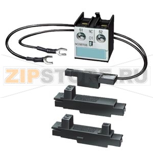 SIGUARD, F-КОМПЛЕКТ 1: КОМПЛЕКТ ДЕТАЛЕЙ АВТОМАТИКИ БЕЗОПАСНОСТИ ДЛЯ НЕРЕВЕРСИВНЫХ СИЛОВЫХ МОДУЛЕЙ DS1E-X СТАНЦИИ ET 200S Siemens 3RK1903-1CA00 