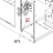 Screw Menumaster RCS511-P1325802M