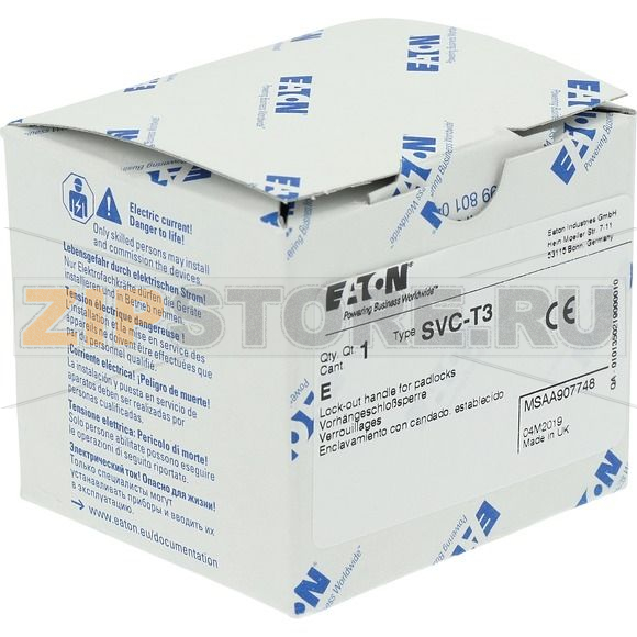 Механизм запирающий Eaton SVC-T3 