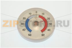 THERMOSTAT 