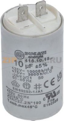 Capacitor 10Mf 425V X Md50 230V Rpm 