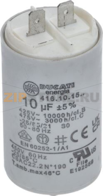 Capacitor 10Mf 425V X Md50 230V Rpm 
