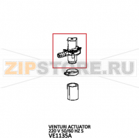 Venturi actuator 220 V 50/60 HZ S Unox XVC 305E