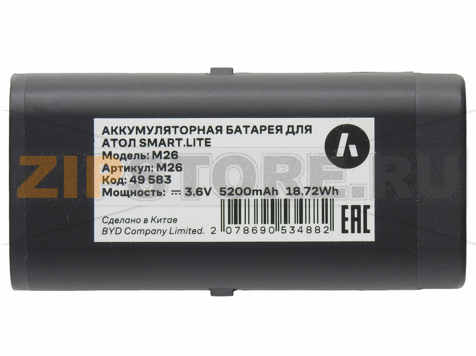 Аккумулятор 5200 мАч Атол Smart.Lite Аккумулятор 5200 мАч для терминала сбора данных Атол Smart.Lite