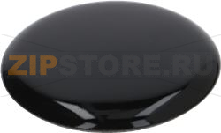 BURNER COVER INT. BOMPANI NARDI LOFRA 