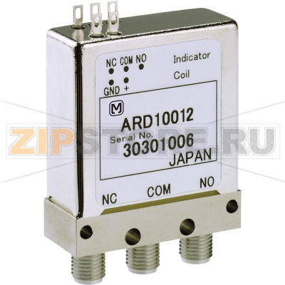 Реле электромагнитное 12 В/DC, 1 шт Panasonic ARD10012J 