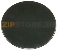 CAPPELLO BRUCIATORE GRANDE