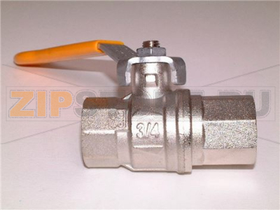 Ball lock valve 3/4 