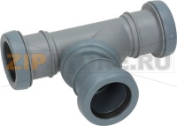 DRAIN HOSE 3WAYS DN 40/40 F/F