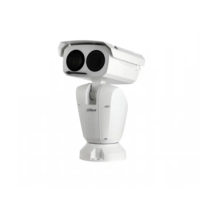 Камера Dahua DH-TPC-ACPT8620A-B60