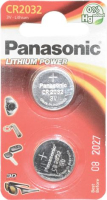 BATTERY CR2032 - 2 PCS