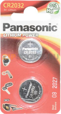 BATTERY CR2032 - 2 PCS 