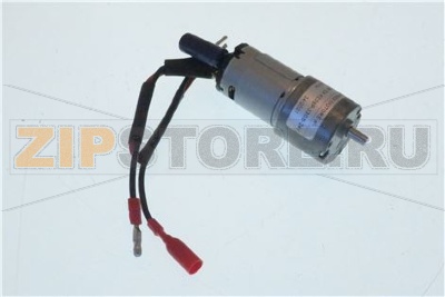 MOTORIDUTTORE SCARICO CONDENSA 