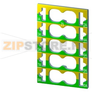 SIMATIC ET 200SP, 10 БИРОК ДЛЯ ЦВЕТОВОГО КОДИРОВАНИЯ, 10 ЗЕЛЁНО-ЖЁЛТЫХ, ДЛЯ 10 ДОП. (AUX) КЛЕММ, ДЛЯ БАЗОВОГО БЛОКА ТИПА A0, С ВТЫЧНЫМИ КЛЕММАМИ Siemens 6ES7193-6CP71-2AA0 