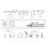 IP-видеорегистратор Dahua NVR7864 - IP-видеорегистратор Dahua NVR7864
