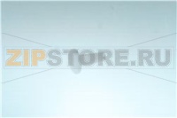 EJECTOR DOOR BOLT WM-80