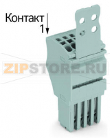 1-проводниковая розетка; Пластина разгрузки натяжения; 1,5; 7-пол.; 1,50 mm; серые Wago 2020-107/134-000